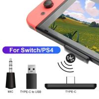 เครื่องส่งสัญญาณบลูทู ธ 5.0 สําหรับ Nintendo Switch PS4 PS5 สามารถใช้ Mic PC Laptop USB Audio AUX receiver For Girls หมวกกันน็อคไร้สาย