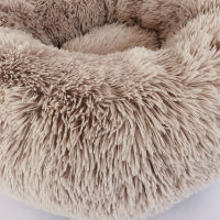 New Dog Mat Super Soft Pet Bed Round Long Hair Autumn And Winter Litter Cat And Dog Pad Small And Medium Large Litter Portable