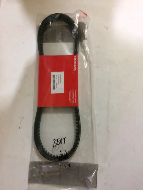 BELT DRIVE KIT V BELT VBELT VBELT TALI KIPAS HONDA BEAT ASLI ORIGINAL