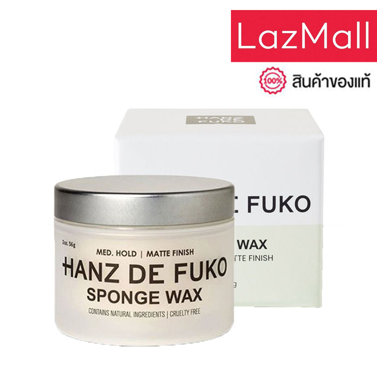Hanz de Fuko - Sponge Wax(2 oz / 56 ml)))ผลิตภัณฑ์เซ็ตผมส่วนผสมจากธรรมชาติ