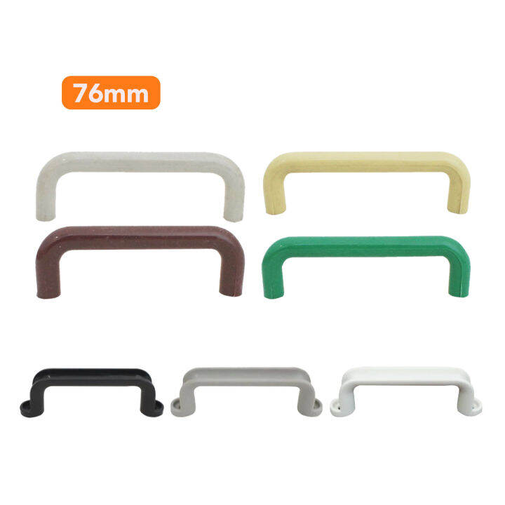 Two Toned Colorful Plastic Handle For Kitchen Small