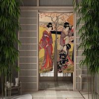 Japanese Door Curtain, Geisha Doorway Curtain, Noren Curtains Room Divider Home Decoration