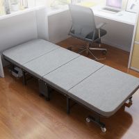 Folding bed, headboard can be adjusted for relaxing in the house, living room,(max load 200 kg.) size 80x190x28 cm.- Gray