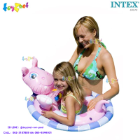 Intex ส่งฟรี ห่วงสอดขารูปสัตว์ ซี-มี-ซิท ฮิปโปน้อย 77x58 ซม. รุ่น 59570