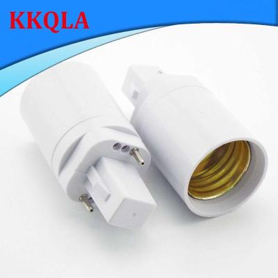 QKKQLA 1Pcs Retardant G24 To E27 Lamp base bulb G24 Adapter Screw power Holder Converter Light Bulb Socket Halogen CFL Lamp