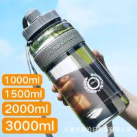 ใหม่กีฬาขวดน้ำ BPA ฟรีกีฬาขวดน้ำดื่มด้วยฟาง1L 2L พลาสติกขวดน้ำดื่มสำหรับน้ำ