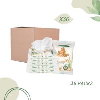 UDA ทิชชู่เปียก Baby Beaver wipes ออแกนิค (20 แผ่น x 36 ห่อ) ผ้าเปียก  ทิชชู่เด็ก