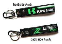 พวงกุญแจ KAWASAKI Z125 PRO Z 125PRO คาวาซากิ  มอเตอรไซค์ บิกไบค์ MOTORCYCLE BIKER KEYCHAIN