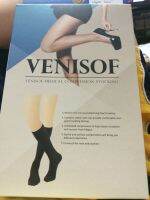 ถุงน่องรัดเส้นเลือดขอด ยี่ห้อ venisof .`ใต้เข่า class1(15-20 mmhg) เปิดปลายเท้า open