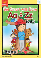 หนังสือ Get Smart with Dave Aa- Zz Book 3 storybook BY MAC EDUCATION (สำนักพิมพ์แม็ค)