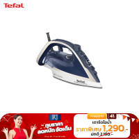 TEFAL เตารีดไอน้ำ รุ่น ULTRAGLIDE ANTI CALC PLUS 2800วัตต์ รุ่น  FV5820