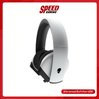 HEADSET ALIENWARE 7.1 GAMING HEADSET AW510H (LUNAR LIGHT) By Speed gaming