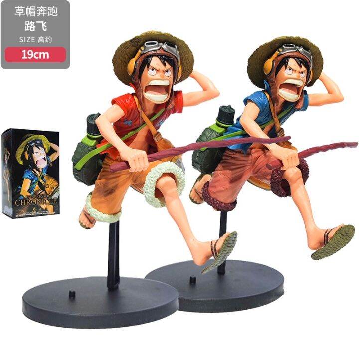 OnePiece Straw Hat Running Luffy Model in Wano Country Onepiece Monkey ...