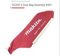 Makita service part no.122297-2 Dust bag  for model. 9401 ผ้าเก็บฝุ่น เครื่องขัรถถัง มากีต้า