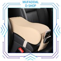 MUFADDAL D-SHOP กล่องคอนโซลที่เท้าแขน Mitsubishi Mirage G4 2013 2023พร้อมพอร์ต USB 7พอร์ต