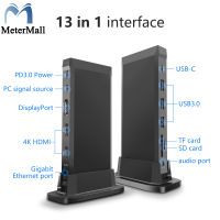 DK800 13-In-1 USB C แท่นวางมือถือ100W แท่นส่งพลังงาน RJ45กิกะบิตอีเธอร์เน็ต DP 4K 30Hz USB C อะแดปเตอร์หลายตัว