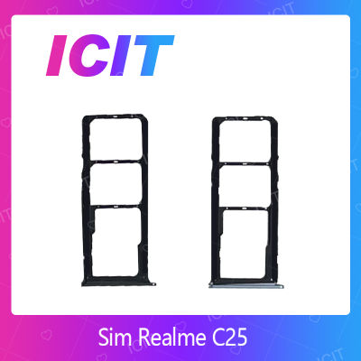Realme C25 อะไหล่ถาดซิม ถาดใส่ซิม Sim Tray (ได้1ชิ้นค่ะ) สินค้าพร้อมส่ง คุณภาพดี อะไหล่มือถือ (ส่งจากไทย) ICIT 2020""