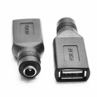 GSMEH ปลั๊ก5V แจ็ค USB 2.0 5.5x2อะแดปเตอร์1คอนเน็คเตอร์ทองเหลืองสำหรับแล็ปท็อป USB แปลงตัวผู้/ตัวเมีย