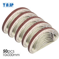 TASP 50Pcs 10X330มม. เข็มขัดขัด38 "X13" เข็มขัด Sander กระดาษทรายกระดาษทรายกระดาษทรายงานไม้เครื่องมืออุปกรณ์เสริม