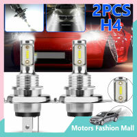 2ชิ้นหลอดไฟรถยนต์ H4 Hb2 9003อัลตร้าสีขาวไฟหน้ารถมอเตอร์ไซค์แบบ Led ชุดหลอดนำแสงต่ำ6000K Ip68อลูมิเนียมกันน้ำ