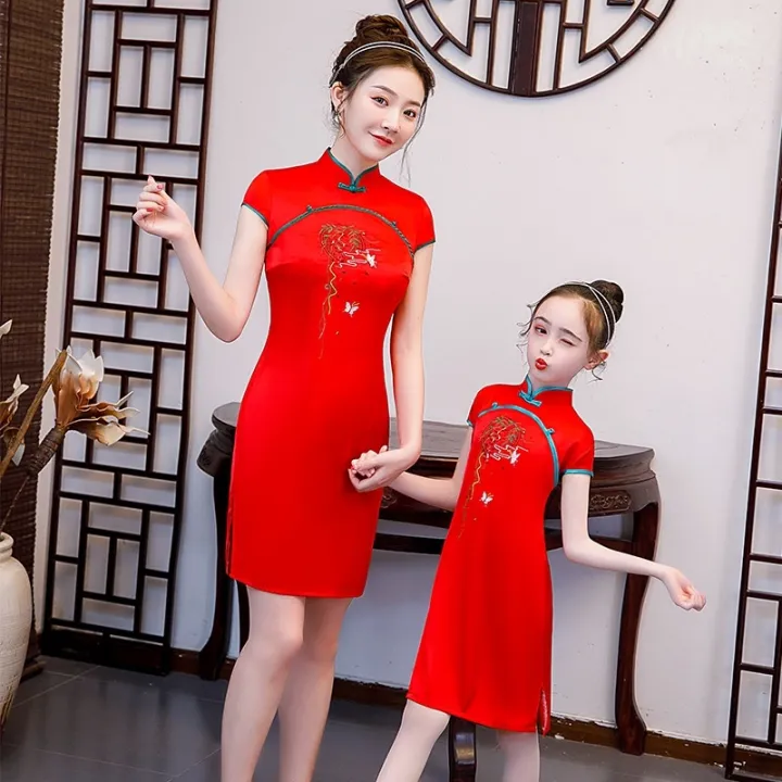 2023 family outfit new year new year family shirt 2023 2023 tshirt