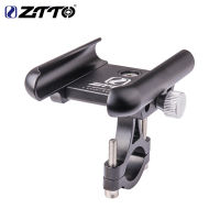 Ztto bicycle mobile phone bracket fixed navigation rack motorcycle electric car 360 degree rotation adjustable riding equipment