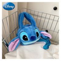 Disney Plush Crossbody Bag Stitch Girls Plush Shoulder Bag Women Cartoon Handbags Fashion Cute Coin Purse Kids Messenger Bags