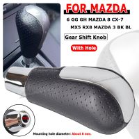 Carro de couro automático Gearbox alças engrenagem Shift Knob vara Lever Head Mazda 6 GG GH Mazda 8 CX-7 MX5 RX8 Mazda 3 BK BL Novo