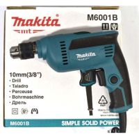 MAKITA สว่าน 3/8" (450W) รุ่น M6001B ของแท้ ประกัน 6เดือน