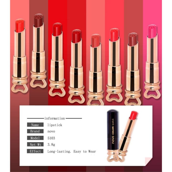 โล๊ะสต๊อก-โนโว-novo-color-lipstick-essence-ลิปสติก-สไตล์เกาหลี-8-สี