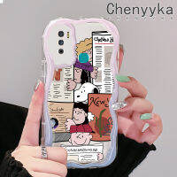 เคส Chenyyyka สำหรับ Infinix Hot 9 Pro Hot 9 Play ร้อน12 Play การ์ตูนน่ารัก Snoopy ขอบคลื่นเนื้อครีมเคสโทรศัพท์โปร่งใสป้องกันเลนส์กล้องเคสซิลิโคนอ่อนชัดเจนกันกระแทก