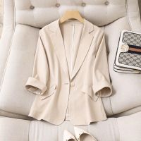 Spring Summer Korean Style Tencel Linen Small Suit Jacket Women Thin Style Apricot Three-Quarter Sleeve Slim-Fit