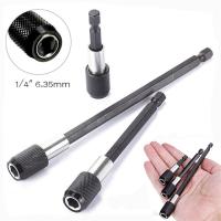 【CW】 1/4 Inch Shank lock Screwdriver Bit Extension Rod Release Magnetic Lengthen Batch 60mm 100mm 150mm