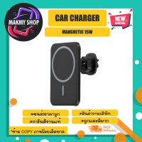 Wireless Car charger mangnetic ที่ยึดมือถือในรถยนต์ ที่ชาร์จไร้สายบนรถ แบบแม่เหล็ก พร้อมส่ง (090466)