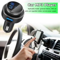 GC16 MP3 Player Bluetooth Car FM Transmitter Hands-free Bluetooth Car MP3 Wireless Modulator Usb Car Charger QC3.0 Fast Charger