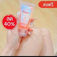 โดส SUPER VITAMIN C เร่งขาว ขนาด 50 ML เข้มข้น By เอ๋ มิร่า