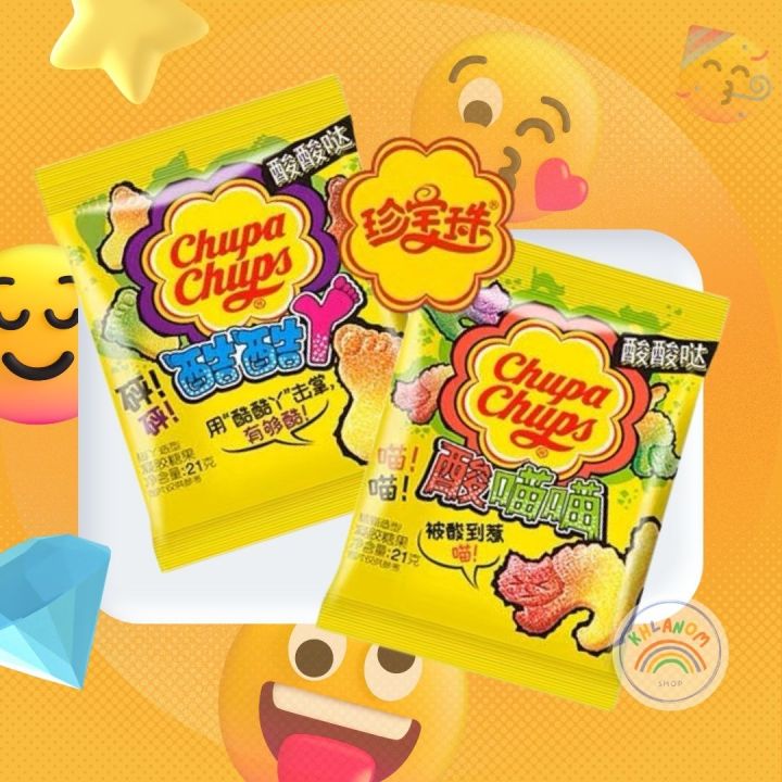 พร้อมส่ง-chupa-chups-sour-jelly-เยลลี่จุปาจุ๊ปส์-ซาวร์ไบท์-เยลลี่ผลไม้รวม-รสเปรี้ยว-เยลลี่รูปแมว-เยลลี่รูปเท้า-1ห่อ-ขนาด-21-กรัม-มี-2-แบบให้เลือก