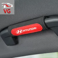 ผ้าคลุมหนังกลับด้ามจับภายในรถเหมาะกับ Hyundai Accent Trajet Sonata Getz Verna Tucson Elantra I30 IX25 IX30หลังคา IX45ถุงมือ