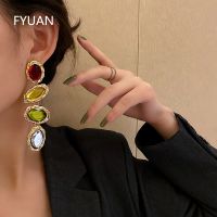 【A dream of stars】 FYUAN แฟชั่นรูปไข่ที่มีสีสันต่างหูคริสตัลสำหรับผู้หญิง Bijoux O Versize เรขาคณิตวางต่างหูห้อยเครื่องประดับชี้แจง