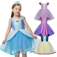 2-6Yrs Girls Fancy Princess Costume Belle Sleeping Beauty Snow White Elsa Birthday Party Dress Up