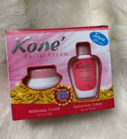 โคเน่ Kone Facial Cream ( 1 กล่อง)