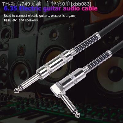 【CW】❀๑♟  6.5mm Cable Male to Audio Cord for Electric Instrument Bass Part