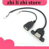 zhilizhi Store 30cm USB 2.0 female to 4P cable pin wire PH2.0 USB 2.0 mount Female socket diy repair connector diy Cable USB 4 pin Data