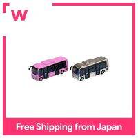 เสื้อปอนโช KATO N Scale Hino สีชมพู/สีเบจ (2ชิ้น) 23-600B