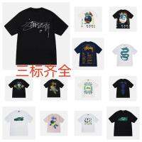 ✑✈ New stusy mercury LOGO graffiti 8-ball dragon rag doll domino racing wiki pure cotton short-sleeved TTE