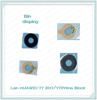 Lens Huawei Y7 2017/Y7prime/TRT-LX2/TRT-L21a อะไหล่เลนกล้อง กระจกเลนส์กล้อง กระจกกล้องหลัง Camera Lens (ได้1ชิ้น) อะไหล่มือถือ Bin Display