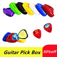 Guitar Picks Box Durable Guitar Picks Box Holder Case Electric Acoustic Guitar Parts Plastic Material Guitar Accessories Adhesives Tape