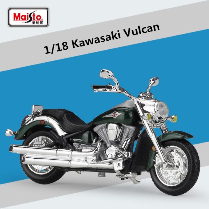 maisto-โมเดลรถมอเตอร์ไซค์สำหรับโมเดลมอเตอร์ไซค์อัลลอย-kawasaki-vulcan-รุ่นโลหะแข่งขันรถจักรยานยนต์ของขวัญของเล่นสำหรับเด็ก