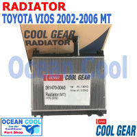 หม้อน้ำ วีออส ปี 2002 - 2006 เกียร์ ธรรมดา RD0041 Cool Gear 261470-0040 Radiator Toyota Vios MT Ocean cool โตโยต้า วีอ๊อส พ.ศ. 2545 ถึง 2549 อะไหล่ รถยนต์  2002 2003 2004 2005 2006