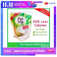 Pur Via Sugar Blend 250 g. น้ำตาลผสมสารสกัดจากหญ้าหวาน PUR VIA (50% Less Calories) เพอร์ เวีย สตีเวีย เบลนด์ น้ำตาลหญ้าหวาน 250 กรัม